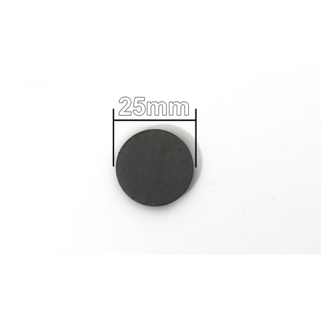 ΜΑΓΝΗΤΗΣ 25x3mm 0503002